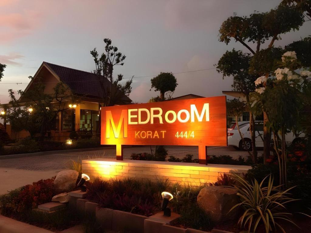 Med Room Korat Nakhon Ratchasima Exterior photo