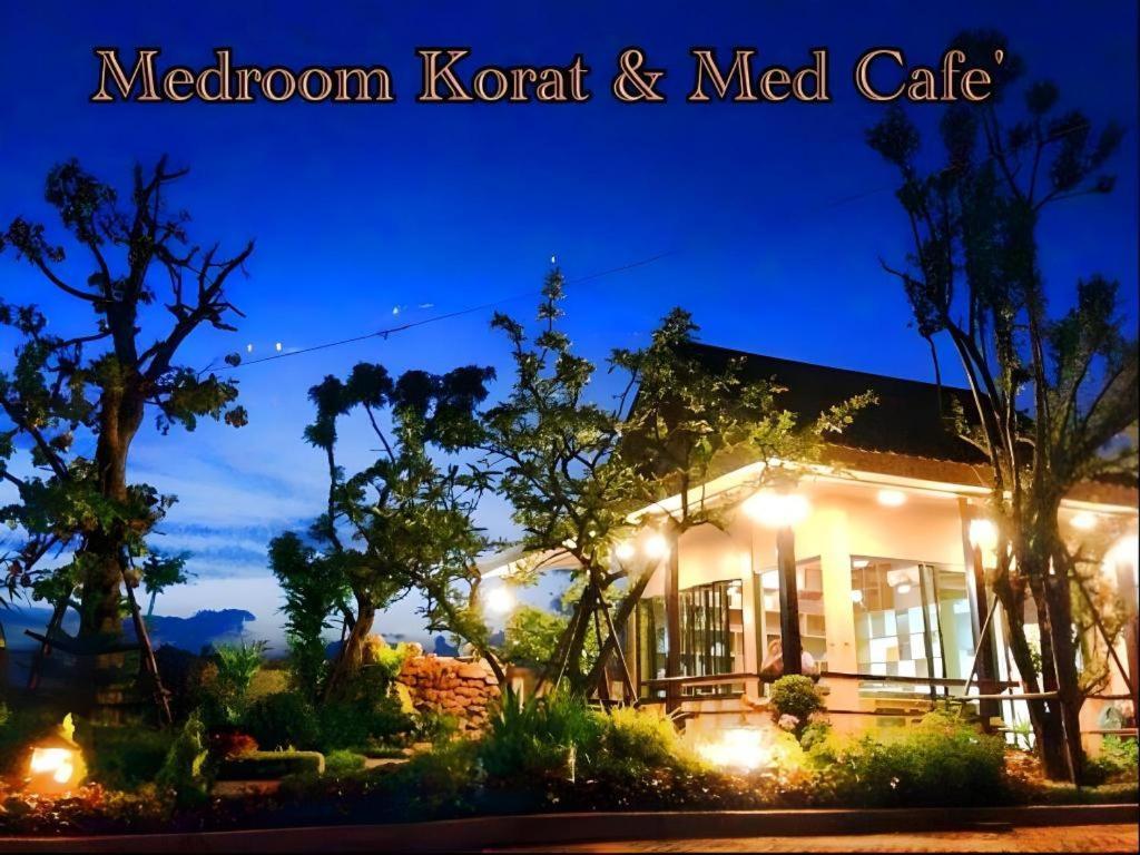Med Room Korat Nakhon Ratchasima Exterior photo