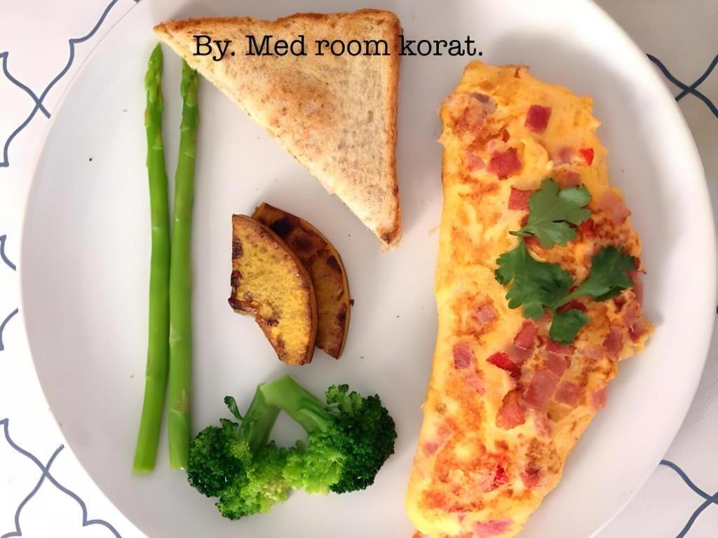 Med Room Korat Nakhon Ratchasima Exterior photo